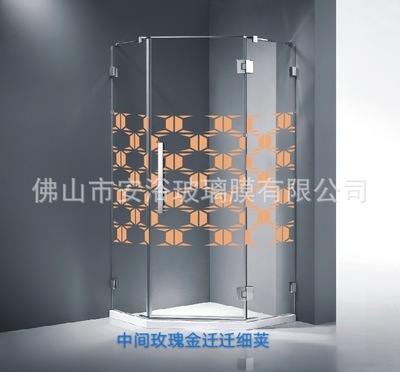 新款淋浴房防爆膜，装饰防爆，安全膜,卫浴膜，隔断膜