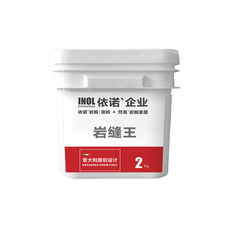 合作辅料
