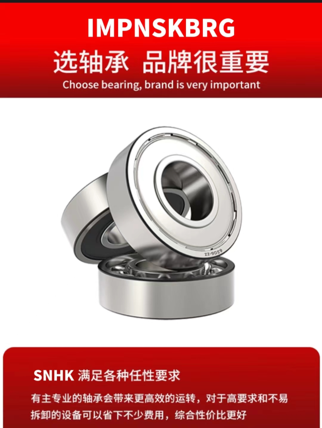 微信图片_20240619141925.jpg
