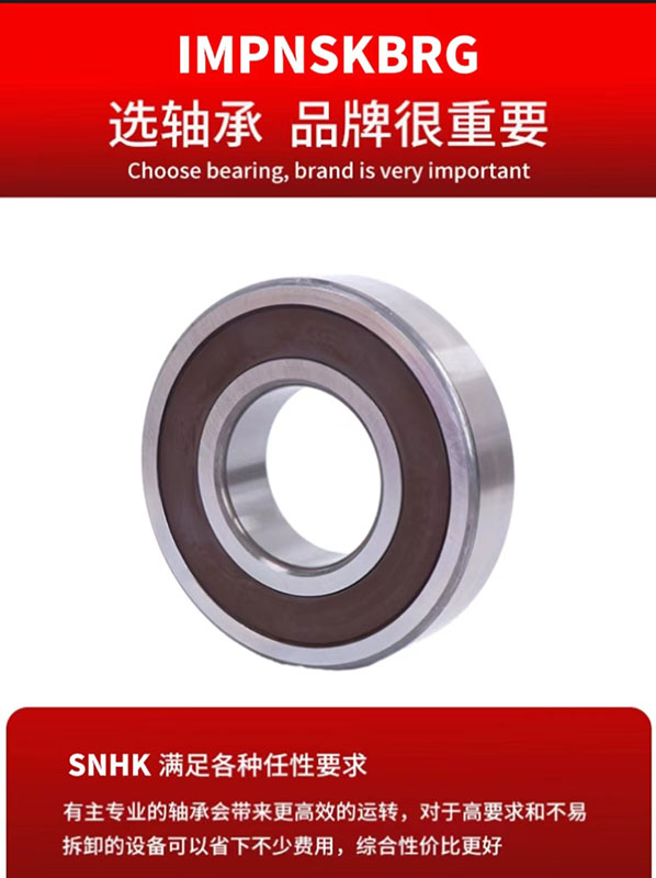 微信图片_20240619141929.jpg