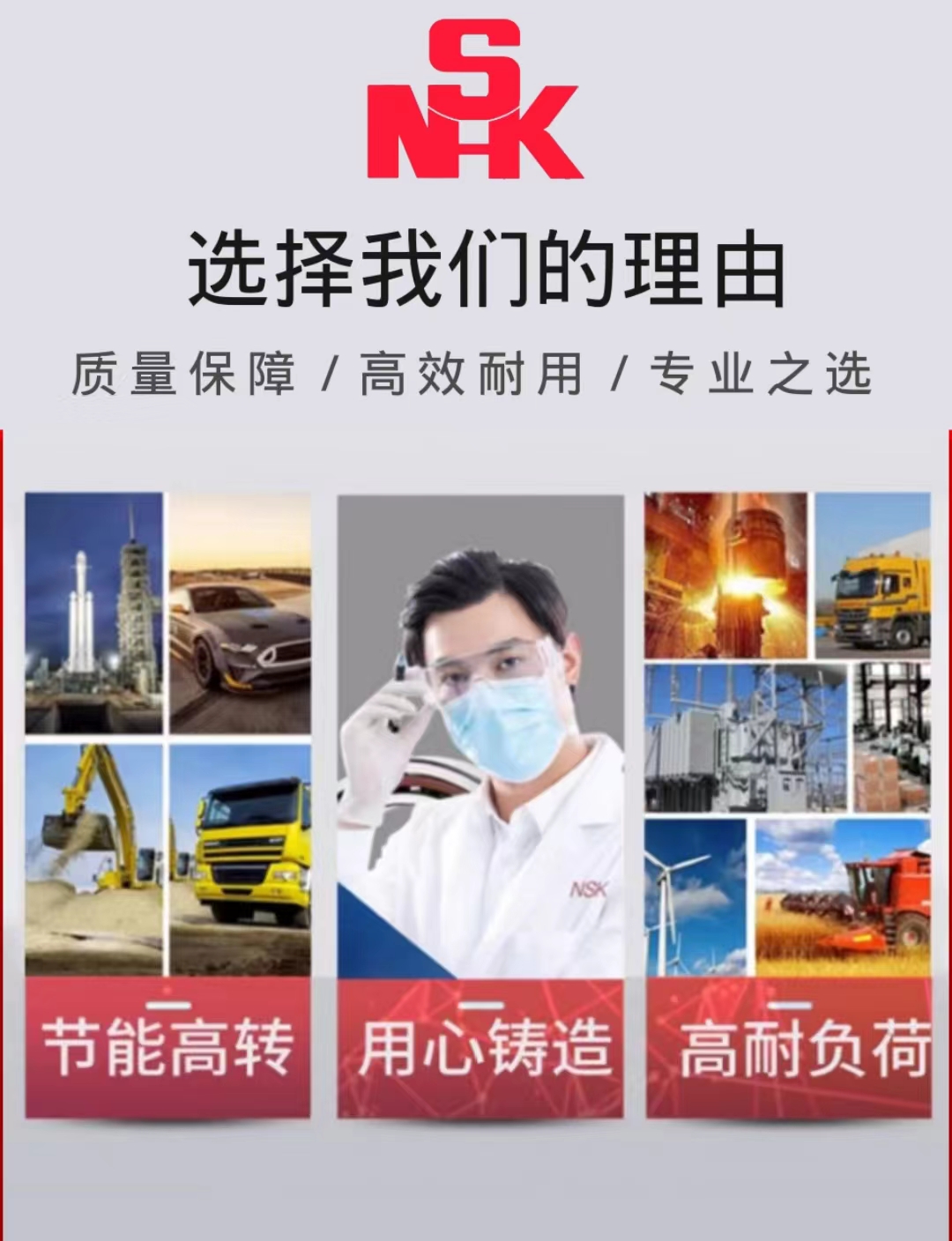 微信图片_20240627110751.jpg